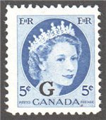 Canada Scott O44 Mint F